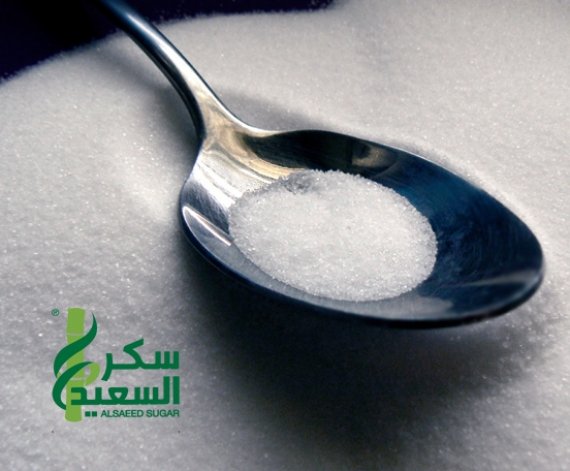 نفخر بتكرير السكر بأعلى المواصفات العالمية
